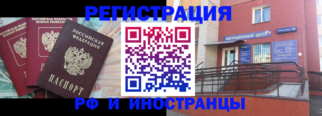 форма 3 в Тюкалинске